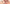 One-Crayon-Zero-Touch-Ups
